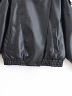 Luxe lederen jack